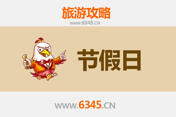 天津河西出发：承德避暑山庄清凉之旅全攻略