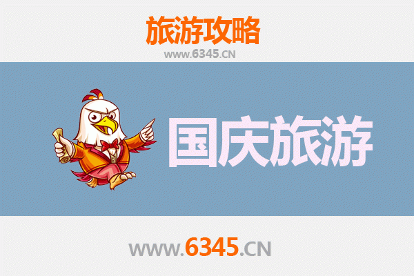 十一假期天津河西冷门景点探秘：避开人潮，独享静谧时光